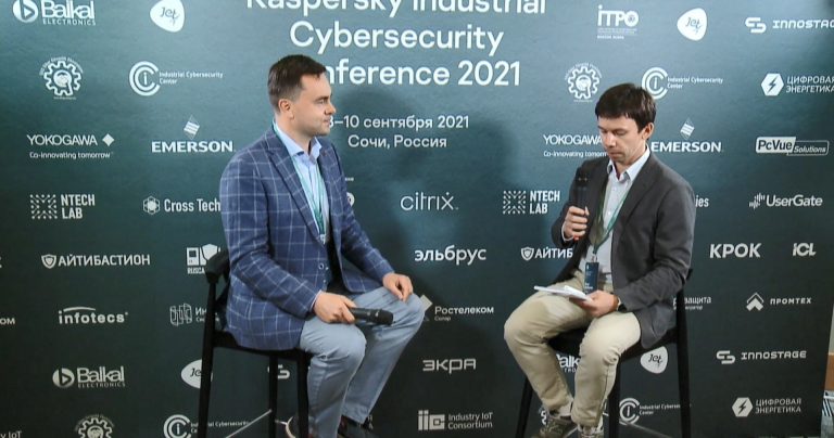 Kaspersky Industrial Cybersecurity 2021. Post-Conference Interview ICO